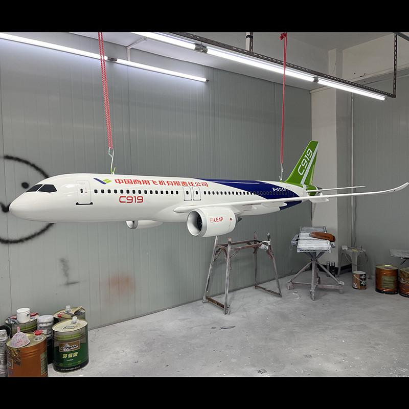C919国产大飞机2米静态模型吊装1.2米落地摆设用于企业形象宣传