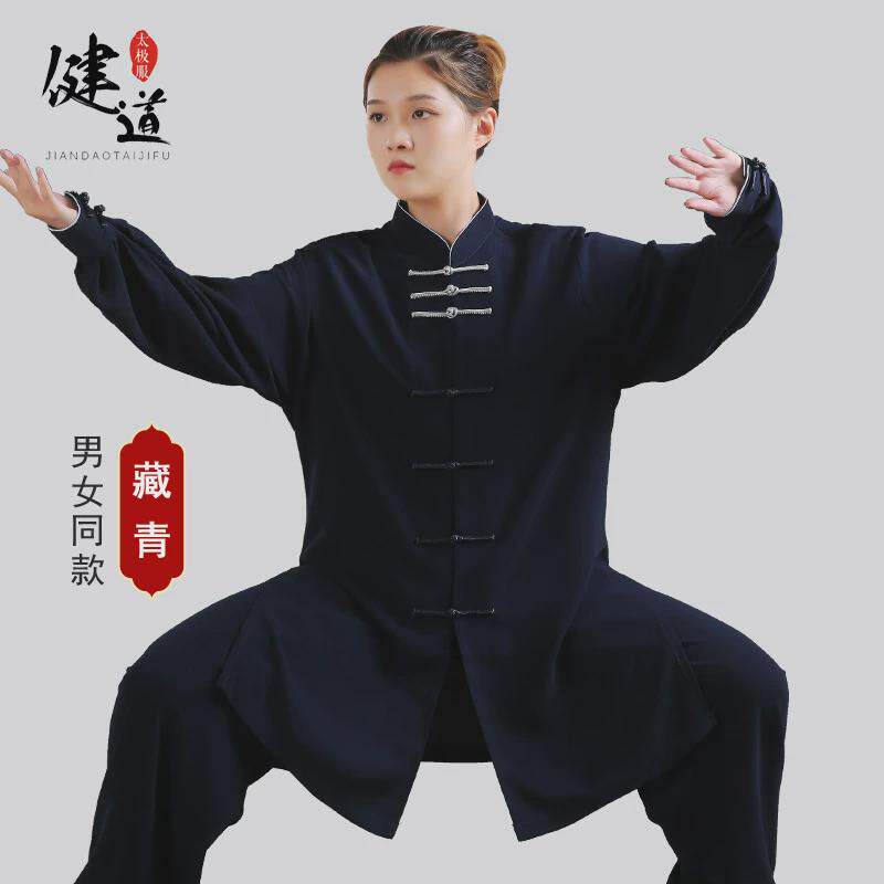 太极服男飘逸高端新款太极拳服装练功服女武术表演服春夏中长薄款