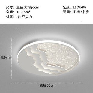 儿童房灯卡通创意月亮吸顶灯led星星卧室灯男孩女孩房间灯具 新款