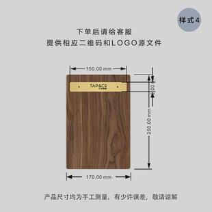 创意胡桃木菜单夹a4点单写字板夹牌店铺吧台餐夹餐厅点黄铜展示牌