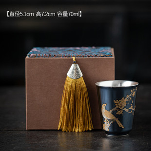 喜上眉梢闻香杯手工鎏银茶杯家用陶瓷小茶杯功夫茶具个人杯主人杯