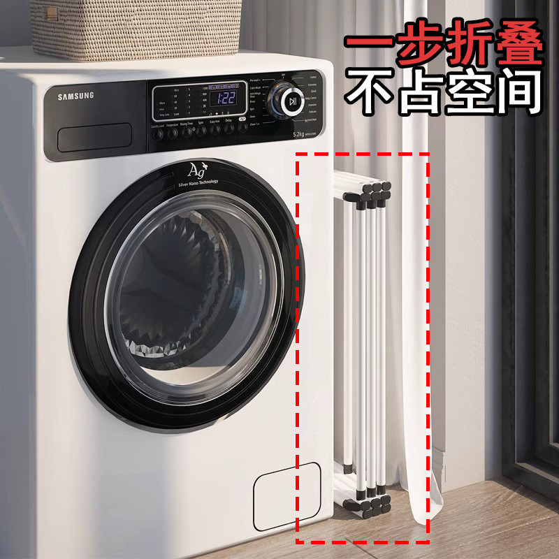 晾衣架落地式阳台晾被家用凉晒衣架伸缩折叠加粗厚款卧室简易