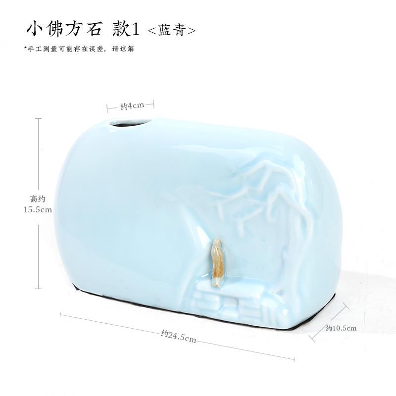 书房水培插花禅意摆件客厅陶瓷花瓶民宿卧室简约桌面创意组合干花