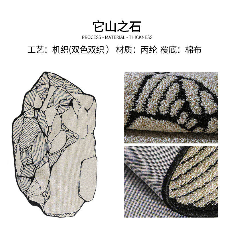 kbq1春日感客厅艺术地垫森林地毯客厅卧室门口浴室圆形苔藓