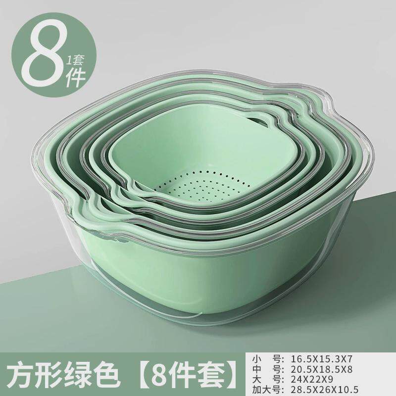 客厅洗菜篮家用菜篮子双层沥水洗八件水果盘简约塑料盆套淘菜厨房