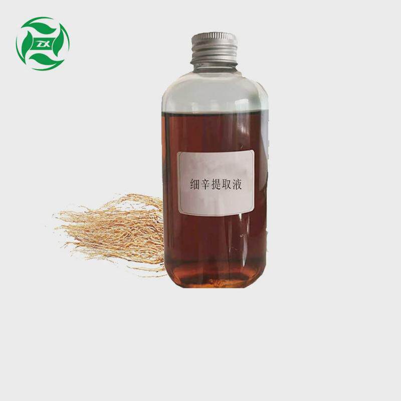 吉安中香甘草可石菖蒲细辛川芎鹅不食草提取液提取提供原料报送码