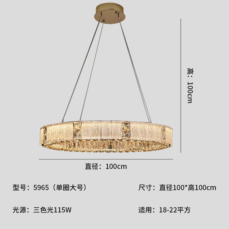 意式轻奢水晶吊灯客厅吊灯2024新款现代极简约卧室房间灯餐厅吊灯