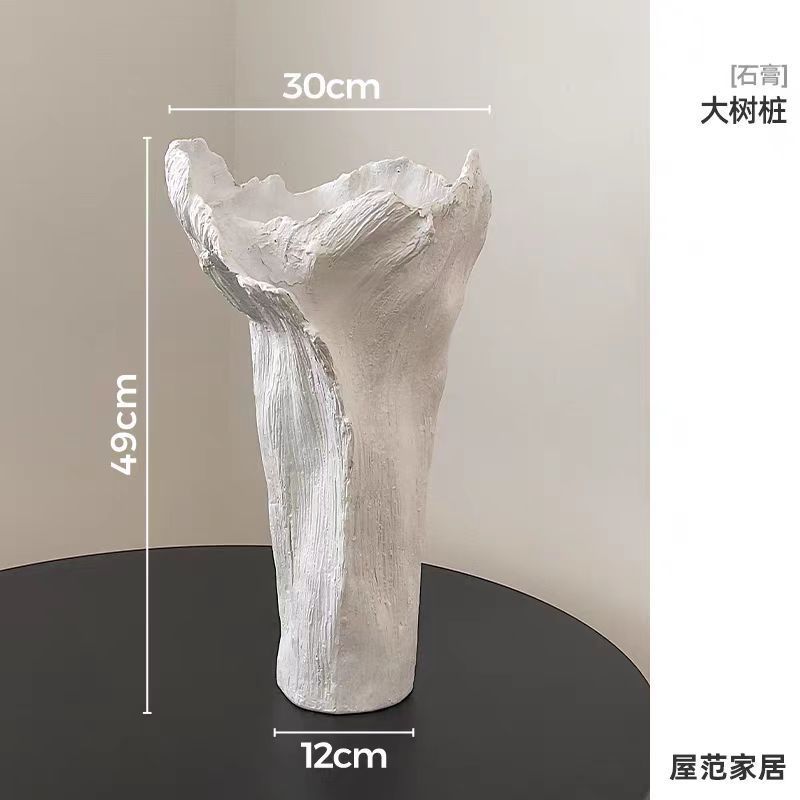 花瓶摆件客厅插花北欧玄关白色装饰品餐桌小众创意不规则批发