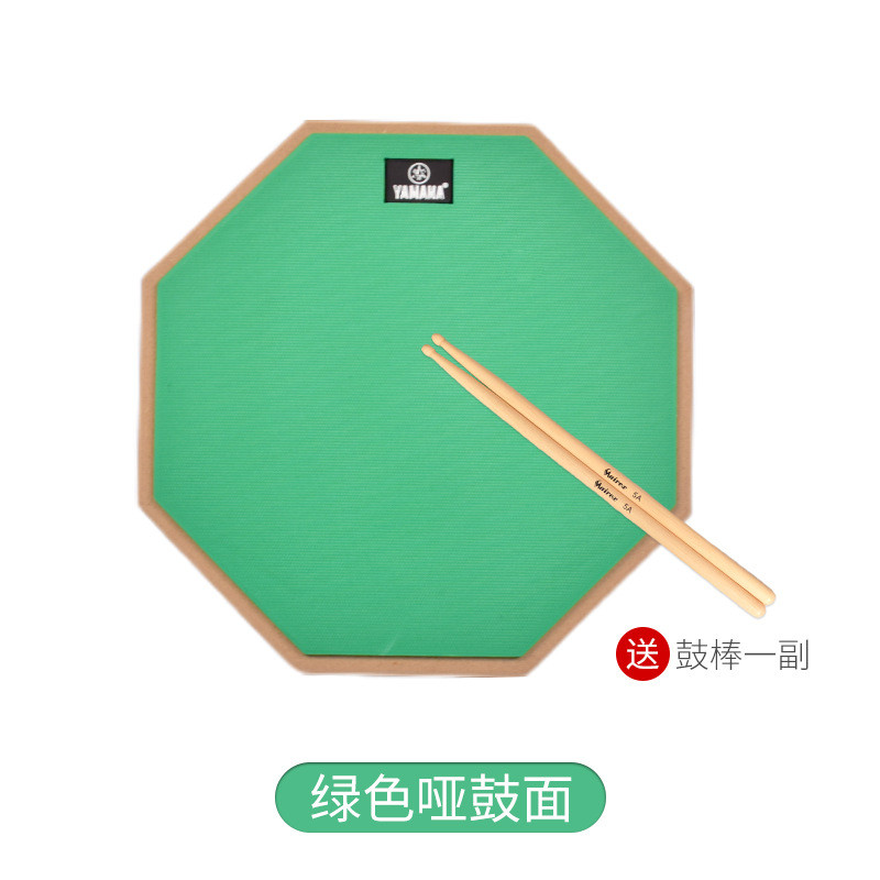 哑鼓套装12寸架子鼓哑鼓垫初学入亚鼓垫节拍器套装练习鼓垫练垫批