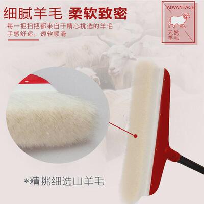 热销j&p洁雅薇羊毛扫把家用木地板扫扫头发扫地软毛笤帚鬃毛单个