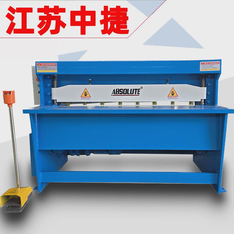 q11小型机械电动剪板机不锈钢快速铁板剪切机精密镀锌静音裁剪机