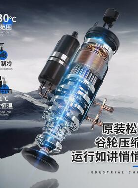 工业冷水机组风冷水冷冰水机水循环制冷机5P10匹注塑机模具冷冻机