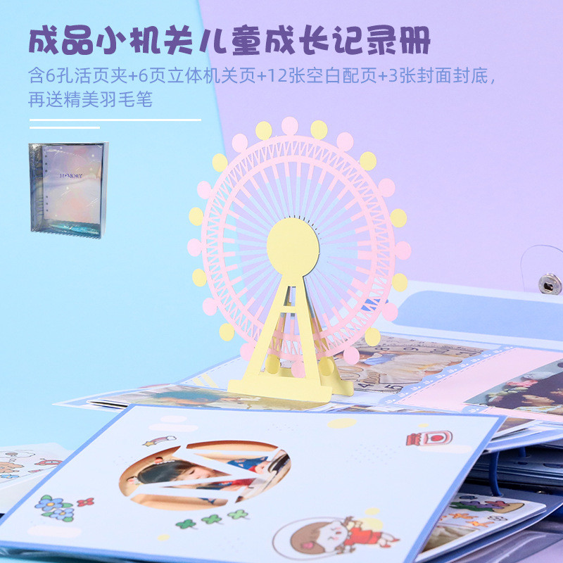 简约送朋友高颜值活页绘生活亲子手帐本学生日记本创意可拆卸本子