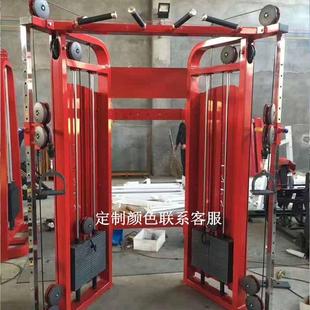 商用综合训练器鸟小飞龙门架力量训练套装组合多功能健身器材家用