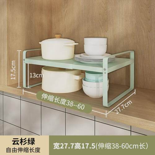 厂家伸整理办公室多层简易书架置物架架子小厂家可桌上桌面收纳架