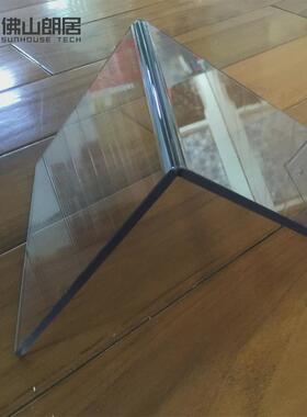 高透明折弯防护透视板厚pc耐力板雕刻耐冲击粘接机械防护板