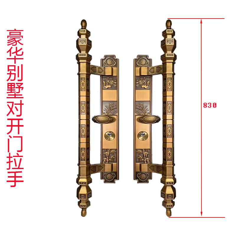 防盗门拉手短款长款豪华型门配机械门锁入户门木门房门锁套装门锁