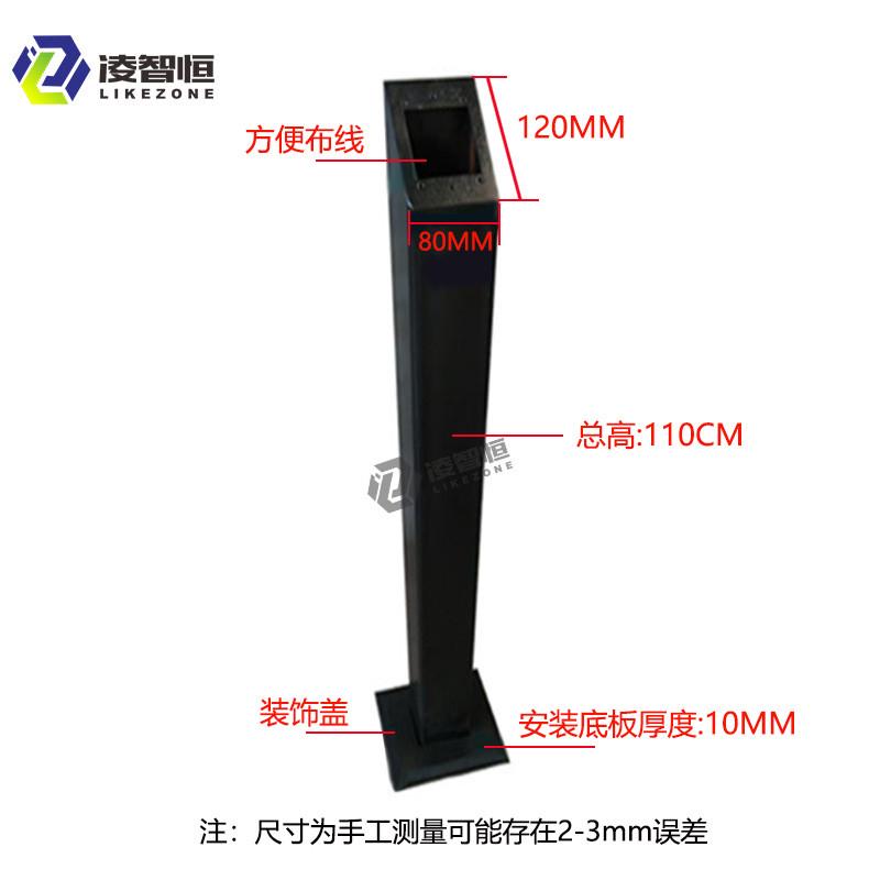 凌智恒小区通道自动门碳钢刷卡立柱开关不锈钢刷卡门禁工厂直销
