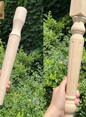东阳木雕欧式桌腿实木圆柱腿木腿柜脚立柱车方腿餐椅腿现货雕花腿