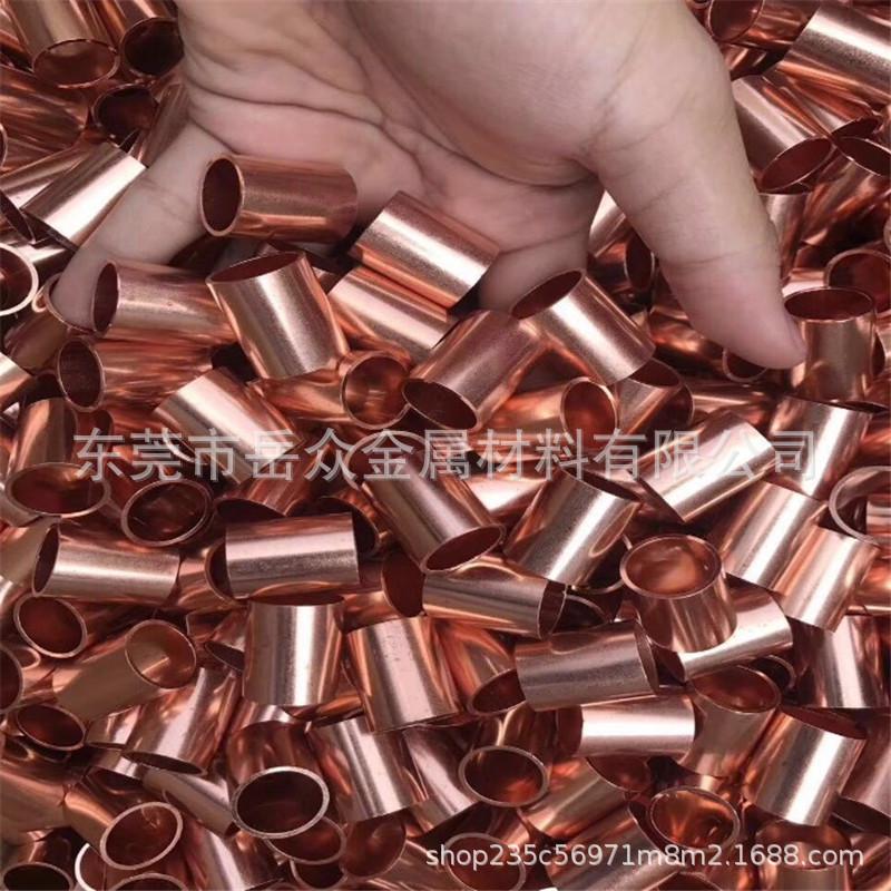 紫铜管工业纯铜管直铜管空心圆铜管薄厚紫铜管规格齐