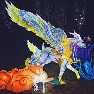 龙年大型花灯山海经异兽户外造型景区氛围彩灯端午节中秋节装饰