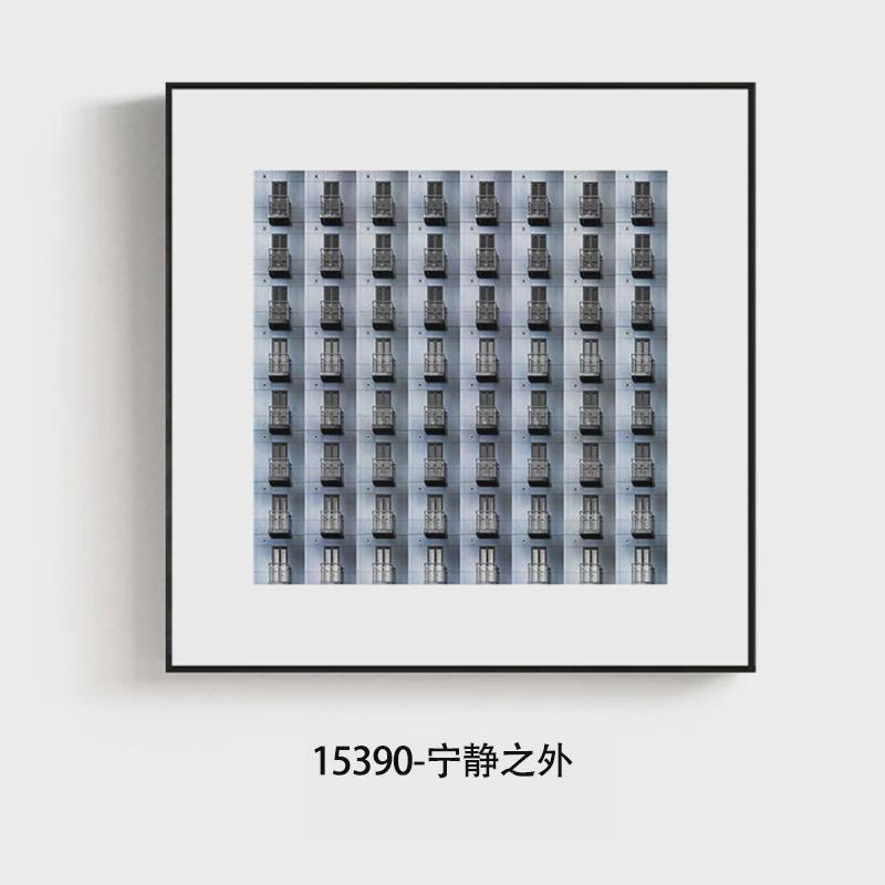 现代简约抽象线条建筑装饰画黑白灰卧室画几何空间工业风床头挂画