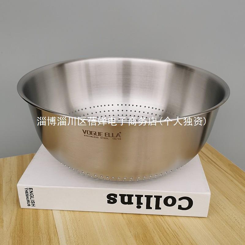 C犕1VE日式18/10不锈钢洗菜篮沥水篮洗水果篮304沥水盆滤水过水篮