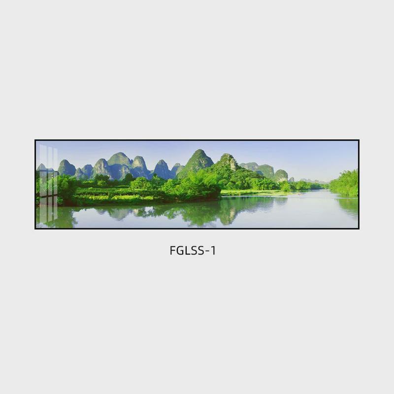 新中式桂林山水甲天下挂画落日卧室横版床头装饰画客厅书房壁画