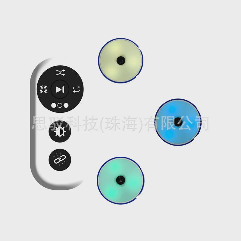 2024热销智能反应版灯儿童足球篮球速度遥控一套3灯训练蓝