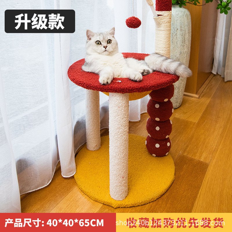 糖葫芦猫爬架猫窝猫树一体式猫塔麻绳宠物用品工厂外贸定制