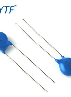 ZOV压敏电阻7D751K750V直径7mm7D-751K直插突波吸收器电阻厂家