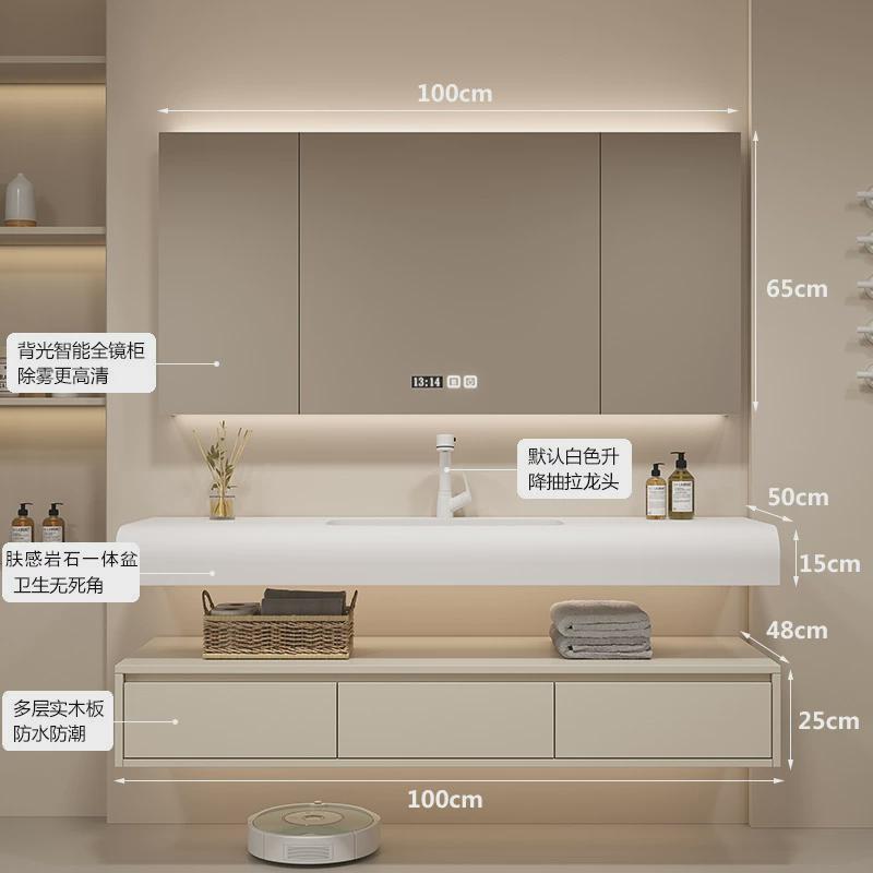 网红圆弧肤感一体双层奶油风绮美石洗漱台酒店盆无缝浴室柜组合
