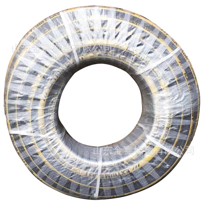 KINSEY山东东营船厂用高耐磨高压加布喷砂管32mm打砂管冲砂管25mm