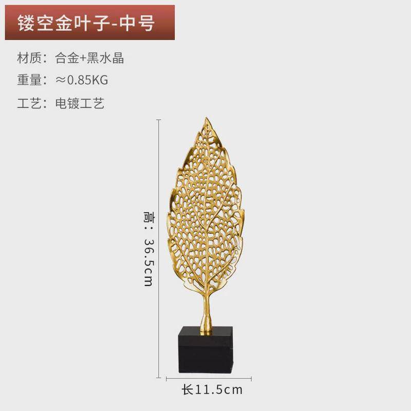 美式北欧风铁艺创意摆件客厅电视柜酒柜家居装饰品房间布置摆设,家居饰品,装饰摆件,淘宝优惠券,粉丝福利购,淘宝优惠卷