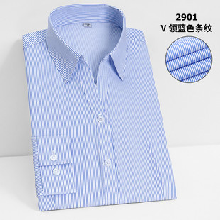 男女蓝白条纹衬衫工行农商行服职业工作服衬衣方领白底蓝条纹