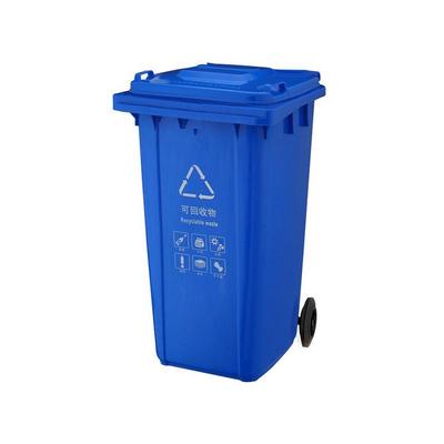 带盖240L塑料垃圾桶环卫分类垃圾桶工业垃圾桶带轮家用户外垃圾桶