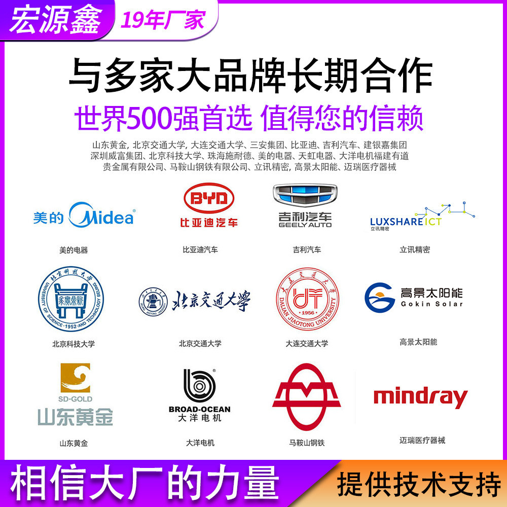 工厂现货超高频感应加热设备5kw淬火机焊接退火机超高频机器加热