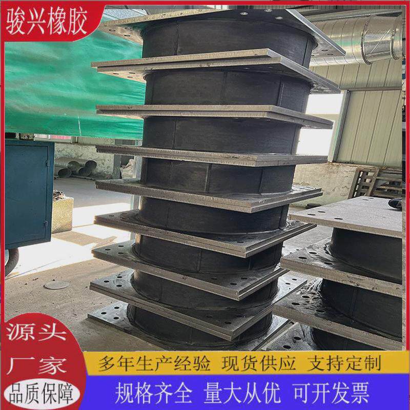 lrb铅芯隔震橡胶支座抗震减震支座预埋件建筑楼阻尼器LNR国检认证