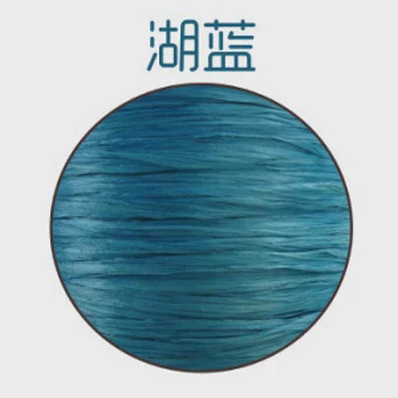 拉菲草编织线棉草线diy钩针编织包包遮阳帽子线一线一品棉草线