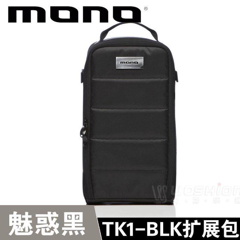 mono复合电吉他包防震防水抗撕扯古典民谣木琴包abs贝斯琴包