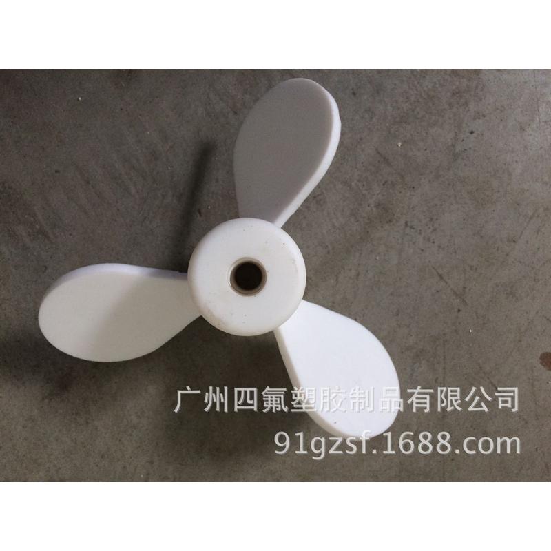 桨设备配件ptfe双层搅拌实验四氟乙烯搅拌棒四氟搅拌桨化工配件