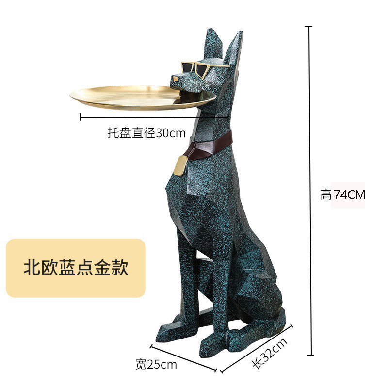 北欧落地贵宾犬家居客厅沙发茶几简约茶桌整体装饰树脂收纳摆件