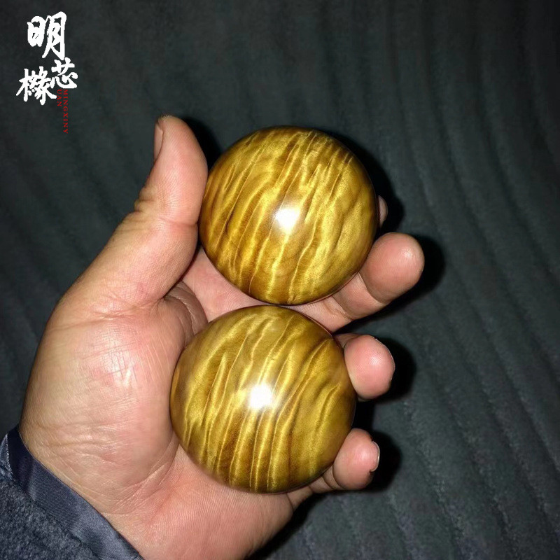 金丝楠木按摩球满水波5.8cm按摩健身球小叶桢楠枯木料实心手握球