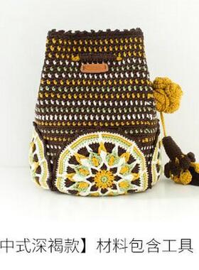 苏苏姐家迷你编织包包wayuu钩针diy材料包蕾丝线毛线团