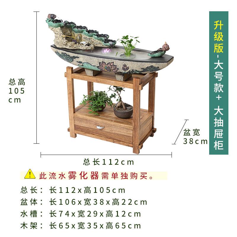 加湿器盆景鱼缸假山流水喷泉水景客厅办公室家居装饰品创意摆件