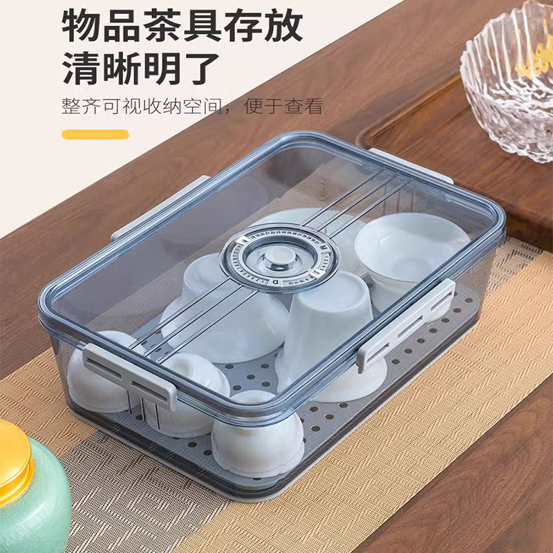茶具茶杯收纳盒柜子茶壶紫砂壶茶叶存放水杯储物整理盒防尘置物盒