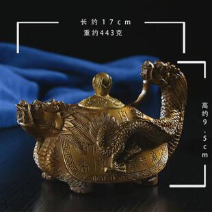 龙回首香炉摆件黄铜青龙万寿龙头壶龙回头龙龟壶回首壶装 饰品