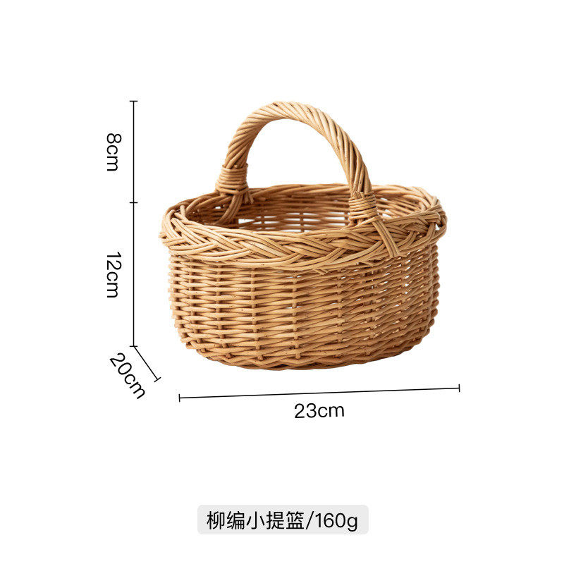 i9ek尚尚家居采摘迷你小提篮儿童水果柳编篮竹编篮手工编织花篮收