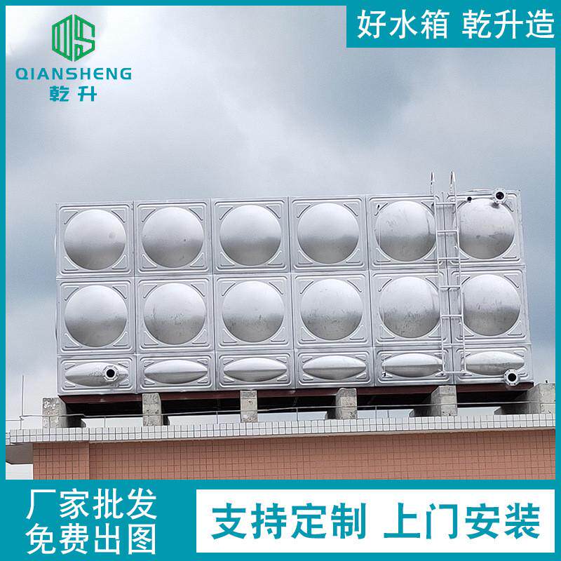厂家保温养殖云浮水箱消防水塔家用商用蓄储水罐组合汕尾潮州