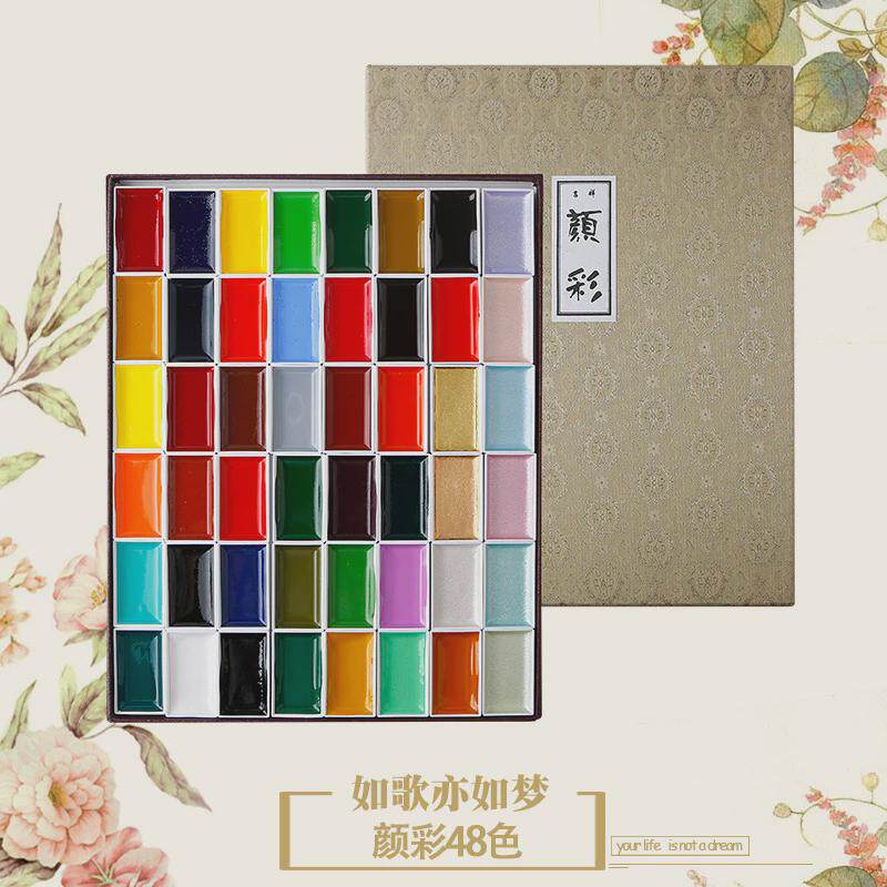 色颜彩国画颜料12色24色35色48色60色古风色水彩颜料8吉祥耽美